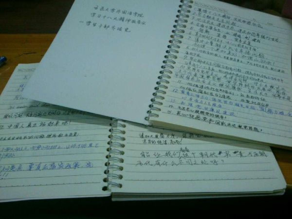 Ҽ������app����(�й�)�ٷ�������