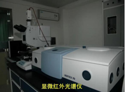 C9F0504DEE963CA1C7F81CD70FF_1CB7FC10_2F34F