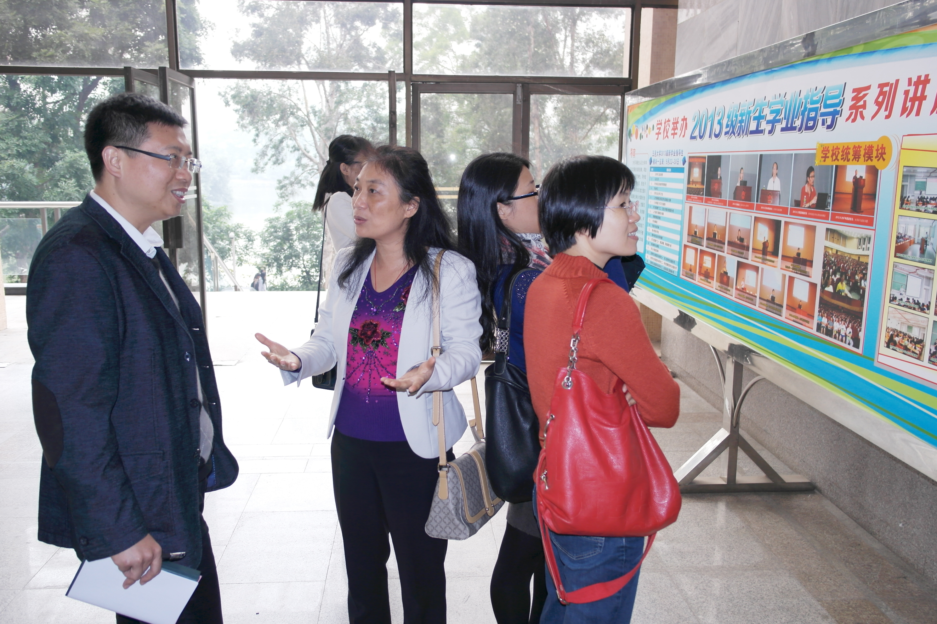 Ҽ������app����(�й�)�ٷ�������