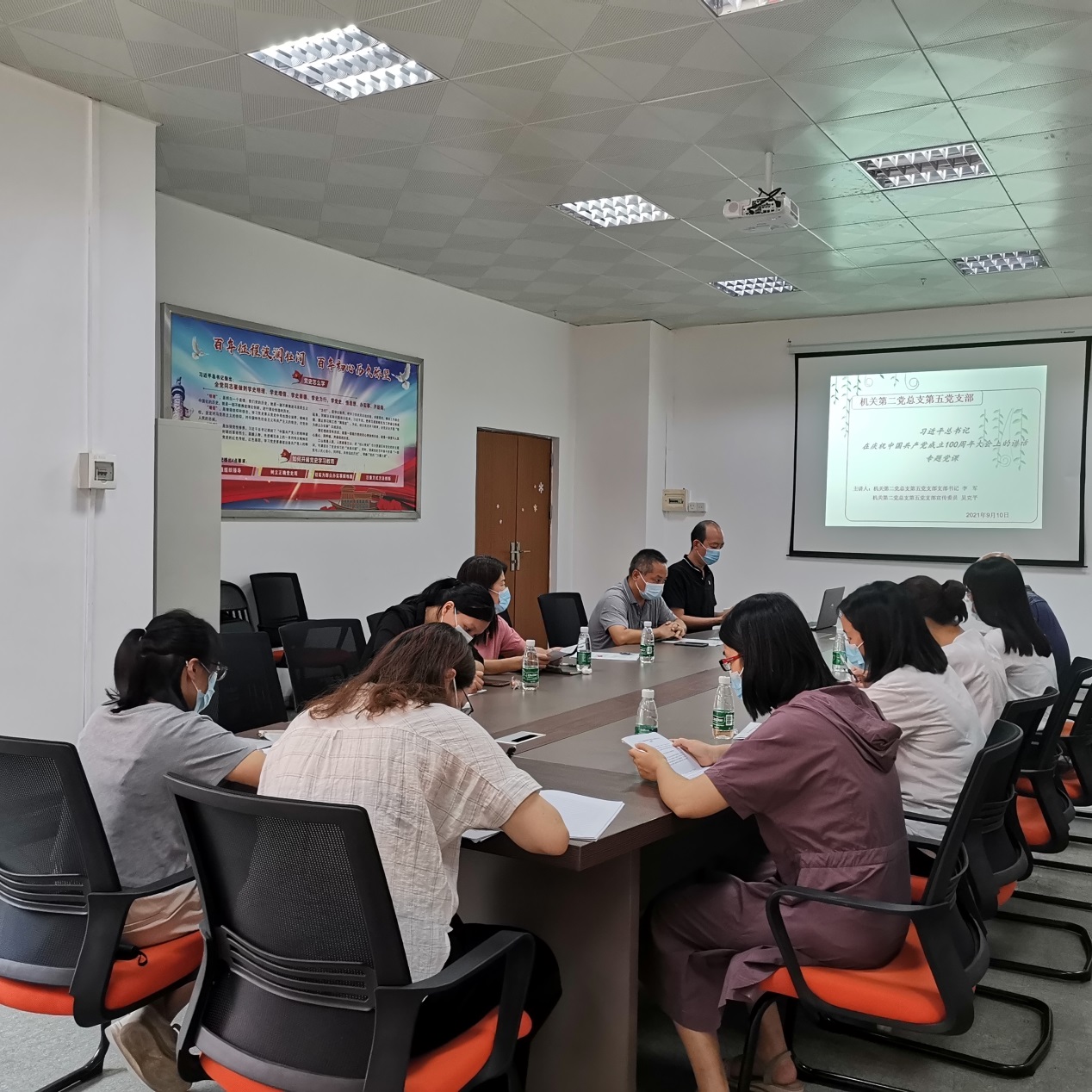 CE75CBBB422651FB0BA04FB102B_21EDEC08_66836