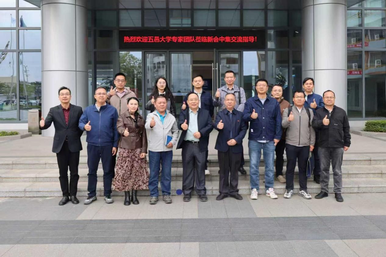 9A6E3AEACA703AFE3B0DE48D7CC_2C2D2546_25335