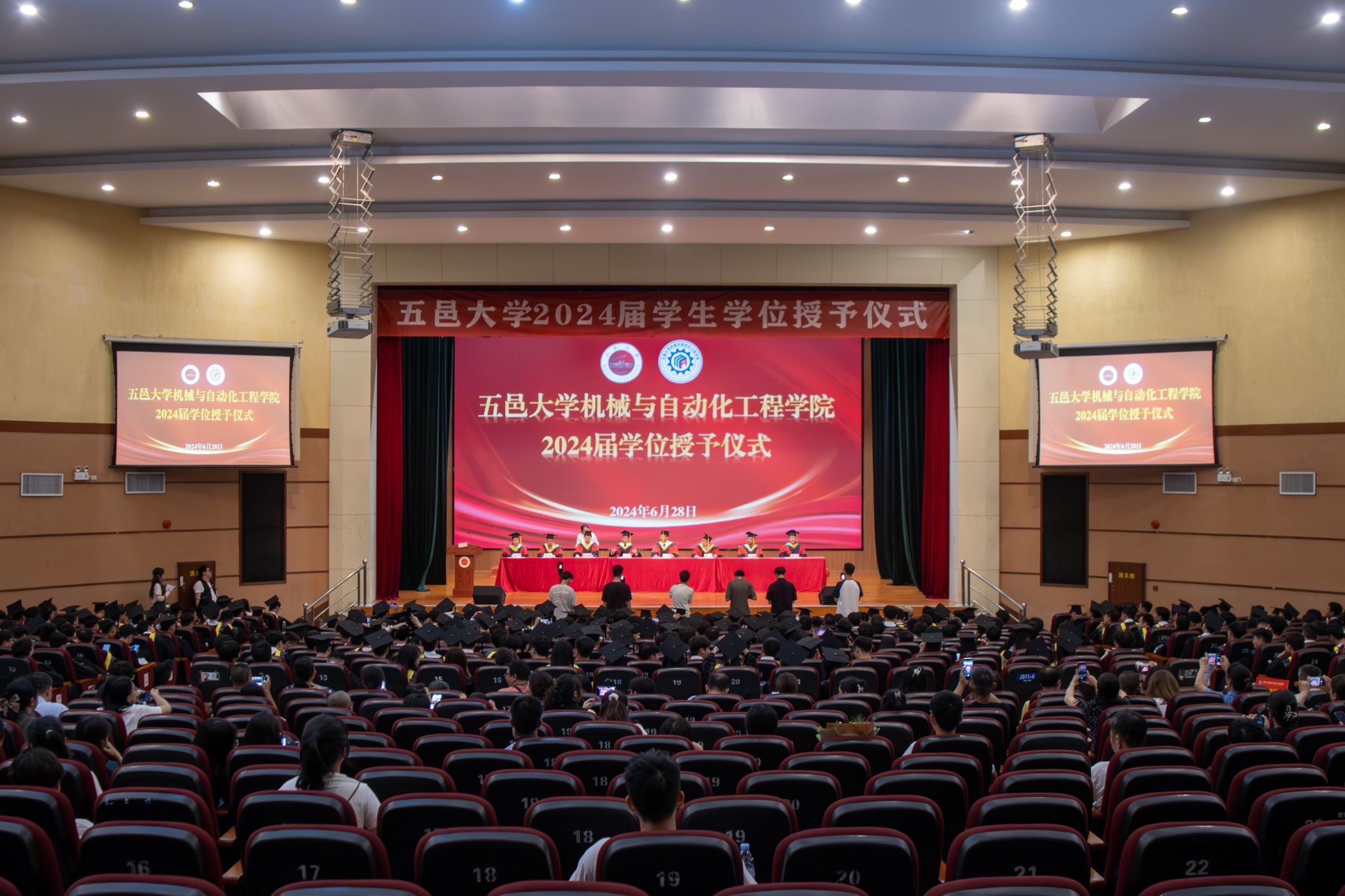 6FA8712BCA681519F853208DCB3_B0882A61_4EB34