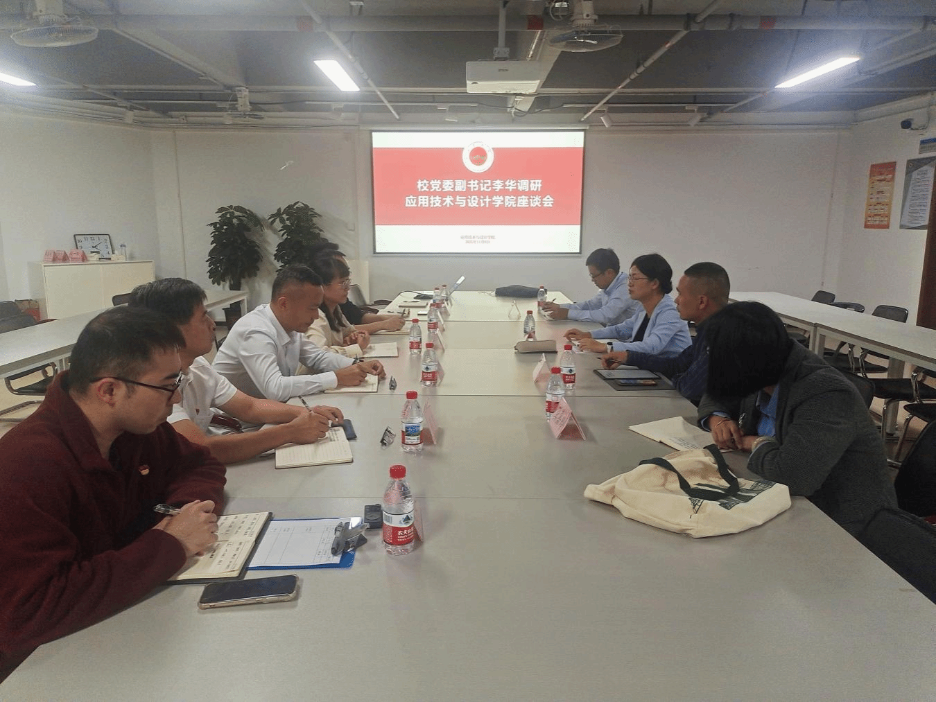 Ҽ������app����(�й�)�ٷ�������