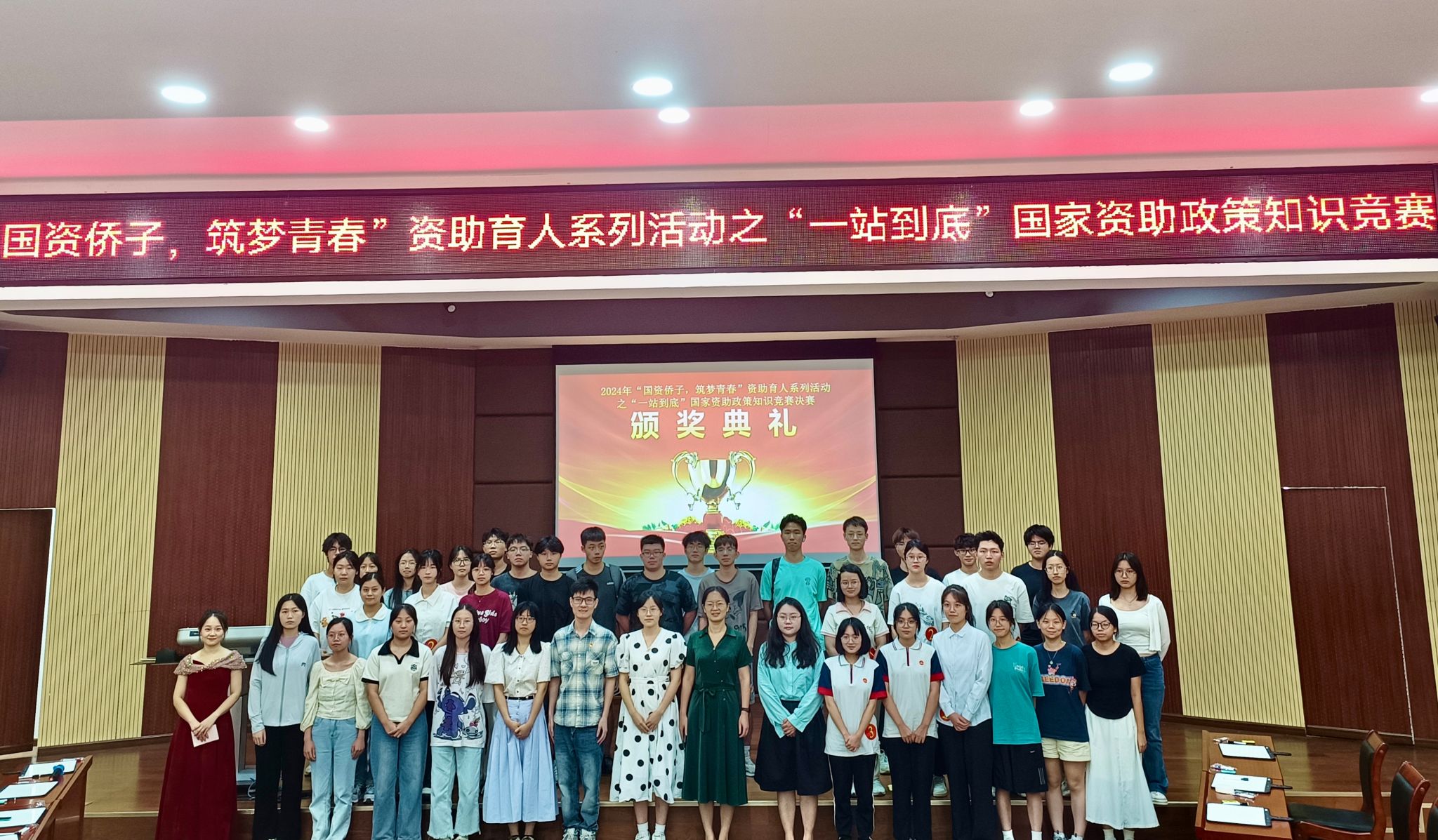 1929759D7EAEA02DAAF3221480F_5181ED42_6A15A