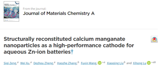 63C185BE80CF0FEB43E0AC73E82_B17E7508_80829