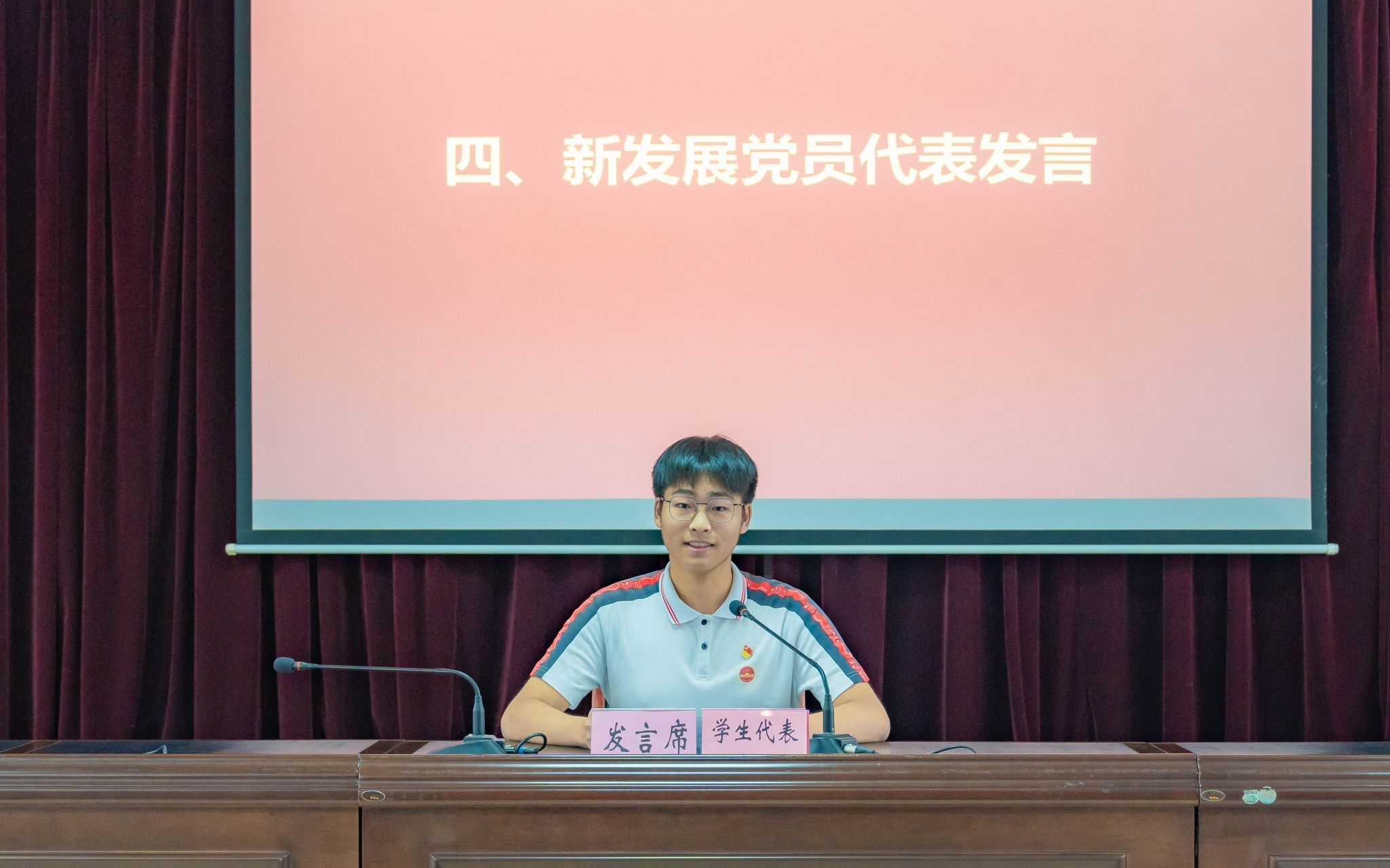 673CDFB8383AB6A58A93FE59E51_80DD0584_3ED11