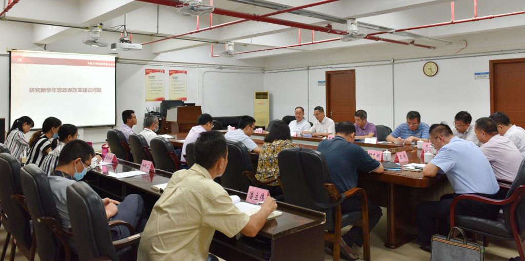 B4560E6AB052857E36104774ECD_57438A44_1290F B4560E6AB052857E36104774ECD_57438A44_1290F