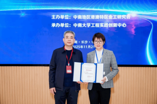 F9CD99268378160BD1DB074F07C_BDC829FD_13D95 F9CD99268378160BD1DB074F07C_BDC829FD_13D95