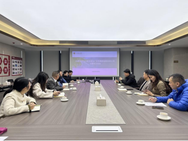 EFC42395E7D713AFCF18CB63565_AEAFB445_6BFB6 EFC42395E7D713AFCF18CB63565_AEAFB445_6BFB6