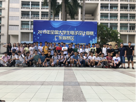 2F73B80DDE42386B1A19ED34F23_70572FE9_89C07