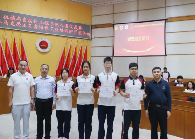 Ҽ������app����(�й�)�ٷ�������