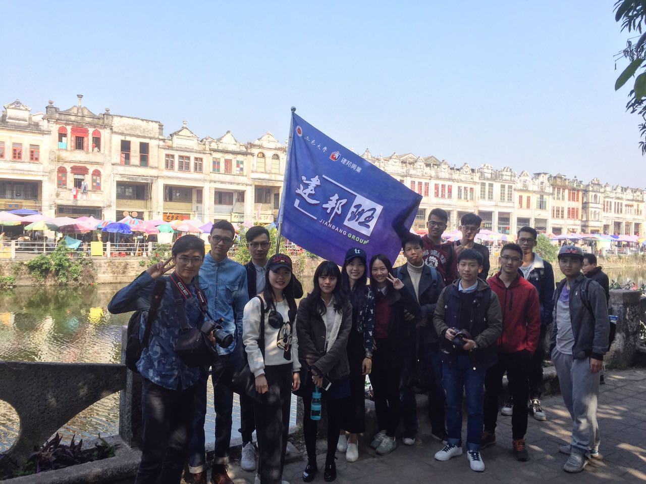 ED9BD48F3593E7822394ACEB2D9_D833789B_2C69A.jpg?e= Ò¼ºÅÓéÀÖapp¹ÙÍø(Öйú)¹Ù·½°æÏÂÔØ