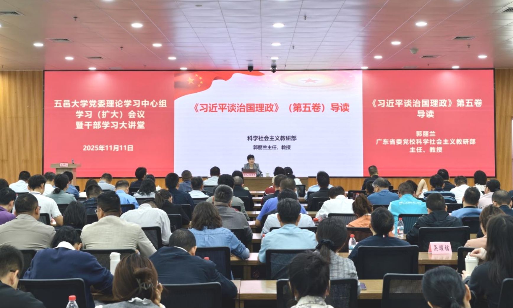 C90CA2908B6B1A7E4DAB7CAB475_042DF56B_328FF C90CA2908B6B1A7E4DAB7CAB475_042DF56B_328FF