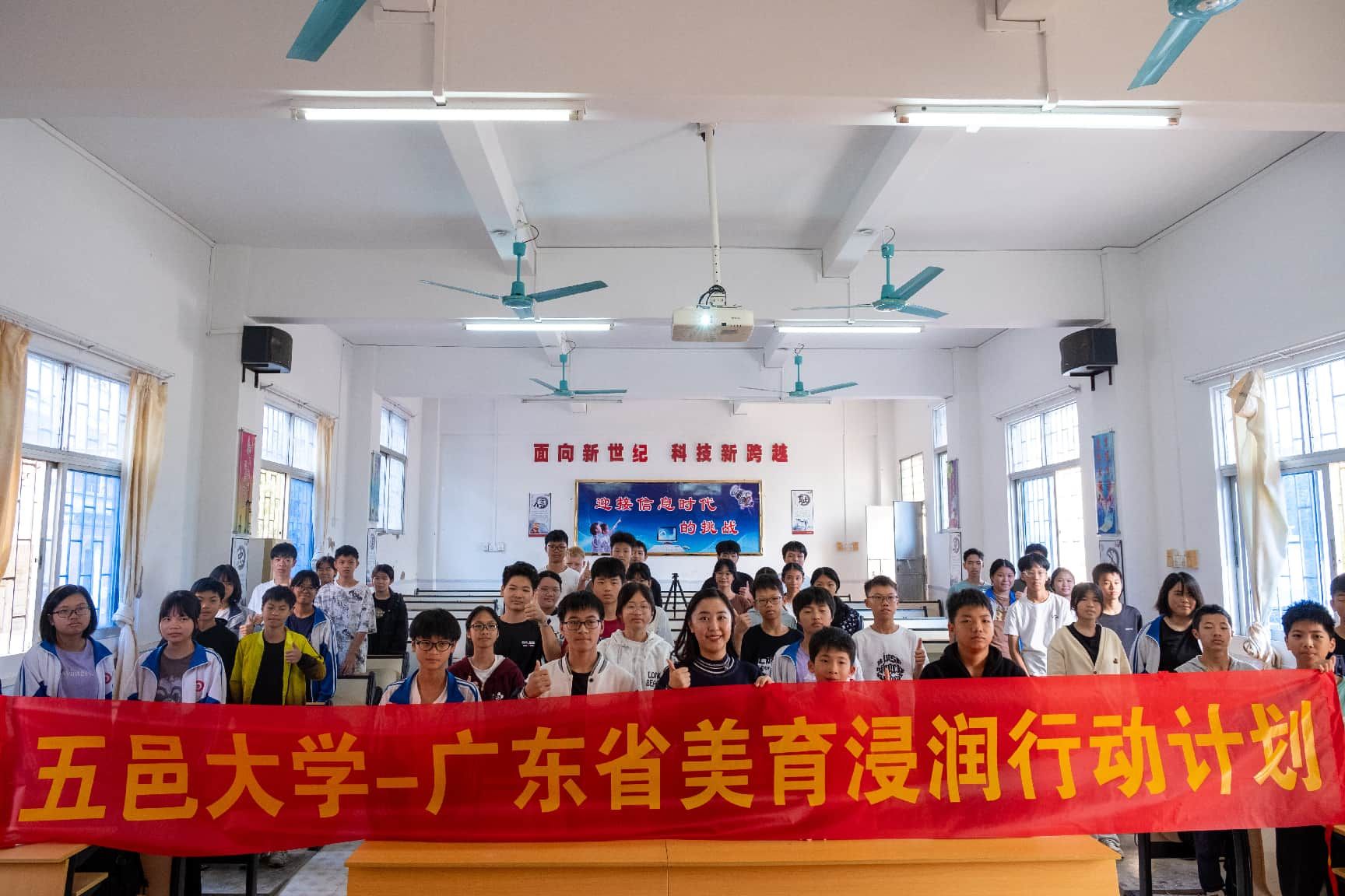 045A342E2608EEF5DFE867B699C_99128CD1_3498C