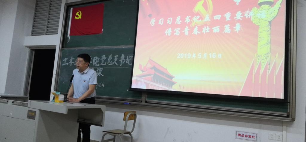 7F7FA2E0EBAFC1EFE77EB67337C_536FEA58_C17D