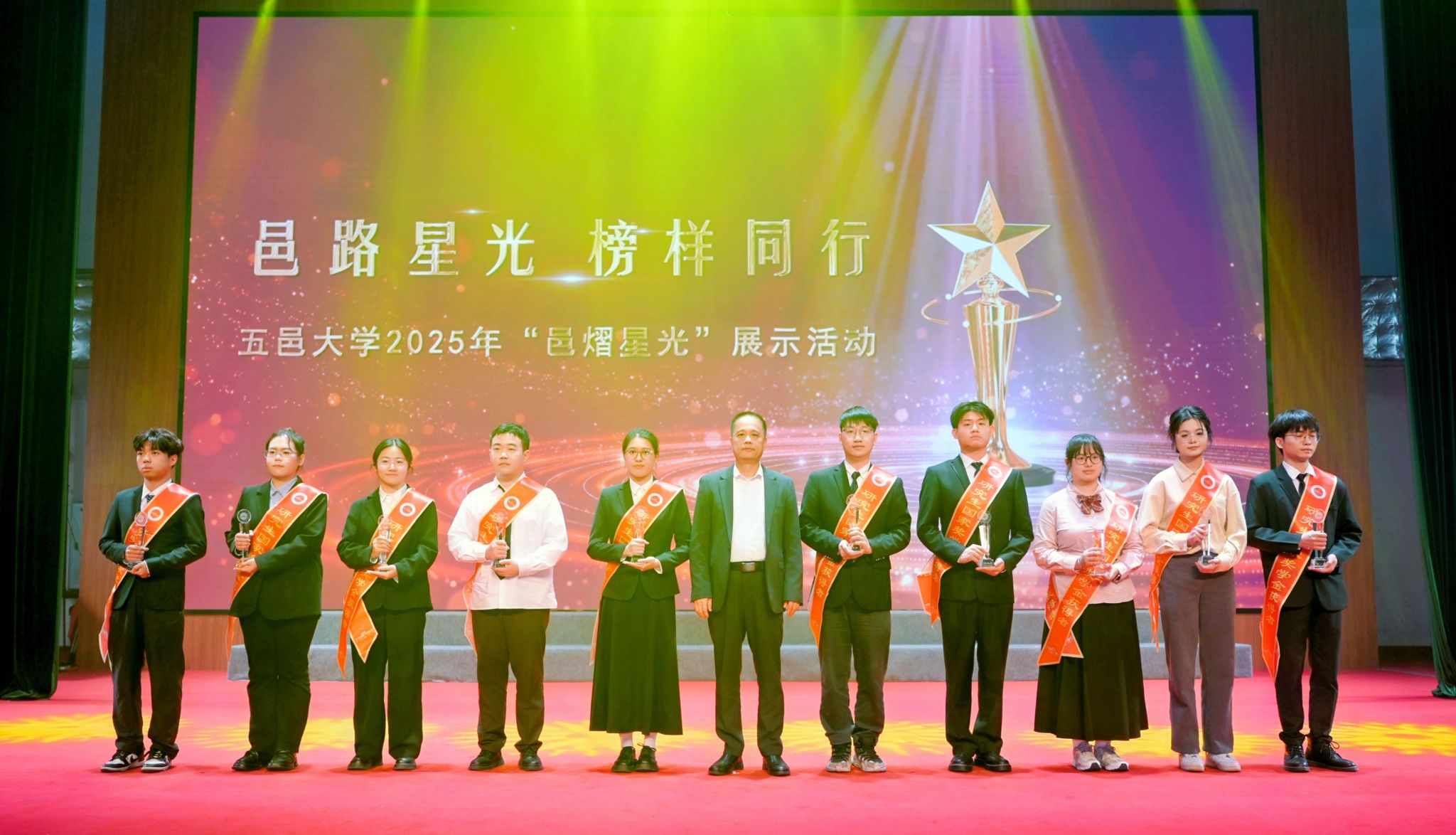 22CB403C72EF4A28B55EA52D285_E0B519DE_43D2F