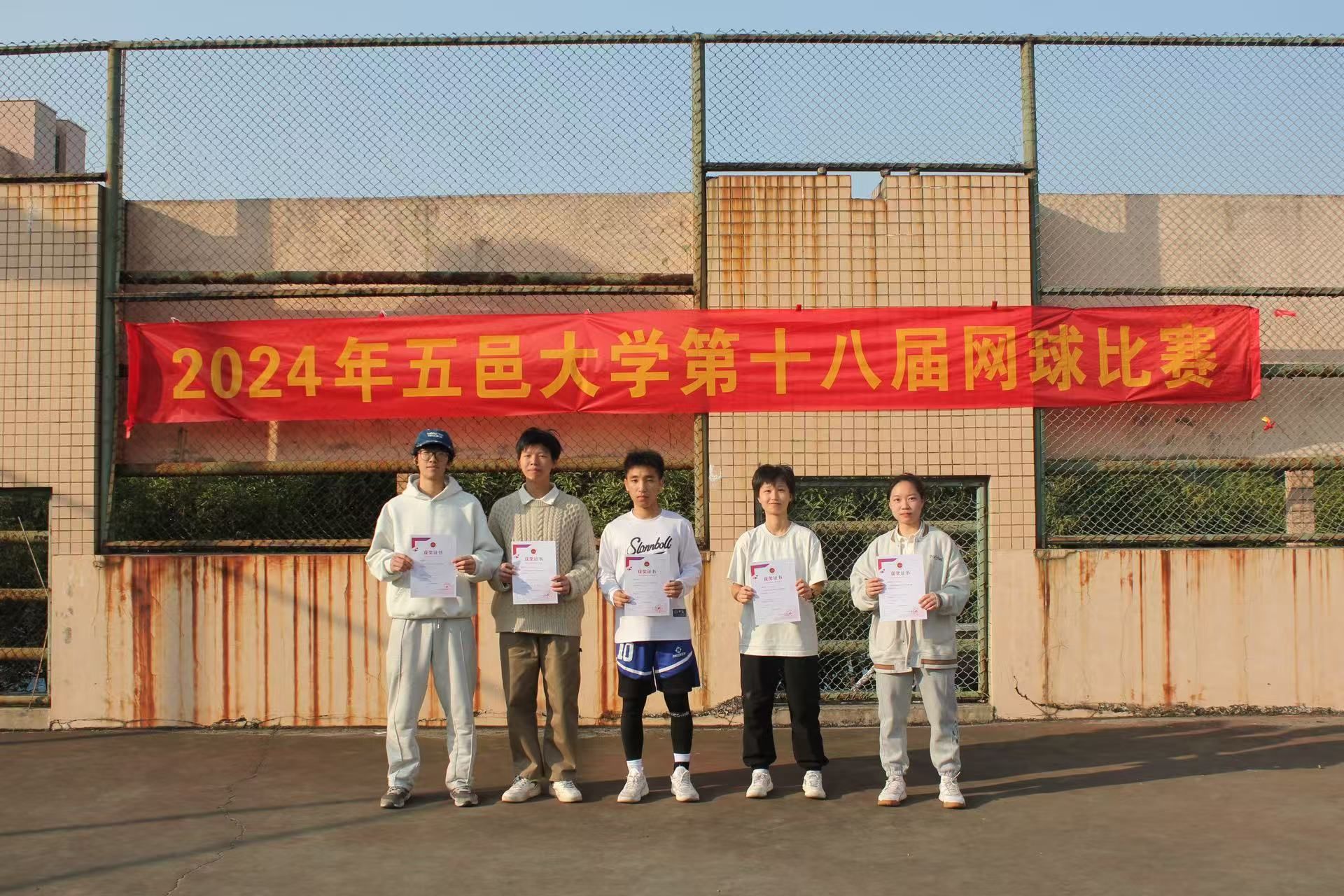 9285F551C1496051E72BDA469EE_27190715_6ED6B 9285F551C1496051E72BDA469EE_27190715_6ED6B