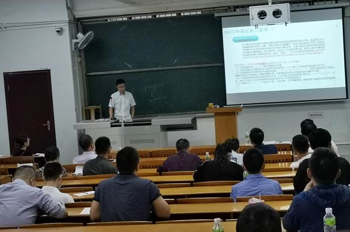 A671E922B218375514F4E38CC9C_2AA0B968_A1A3