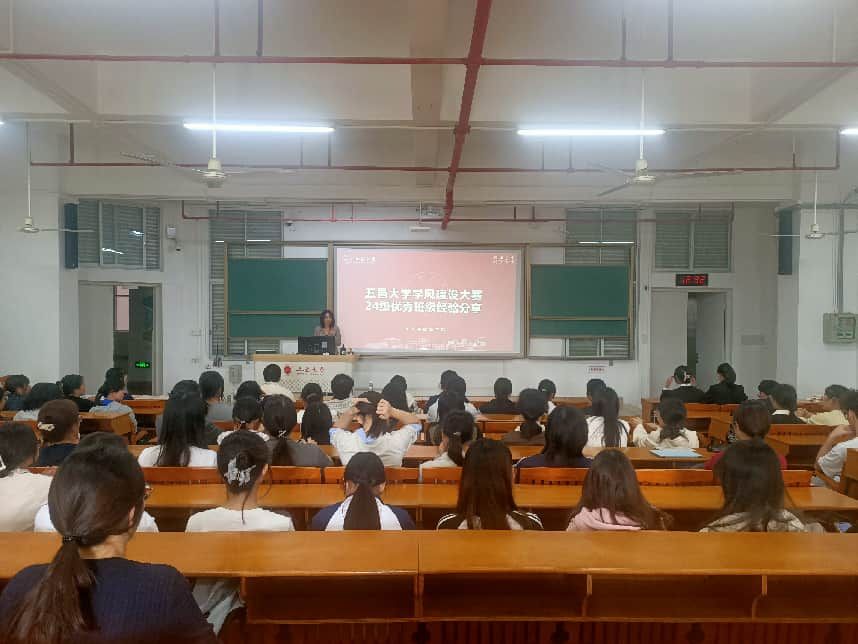 5FDA50646096CBFE84816C2B411_E004F7EA_FEFD 5FDA50646096CBFE84816C2B411_E004F7EA_FEFD