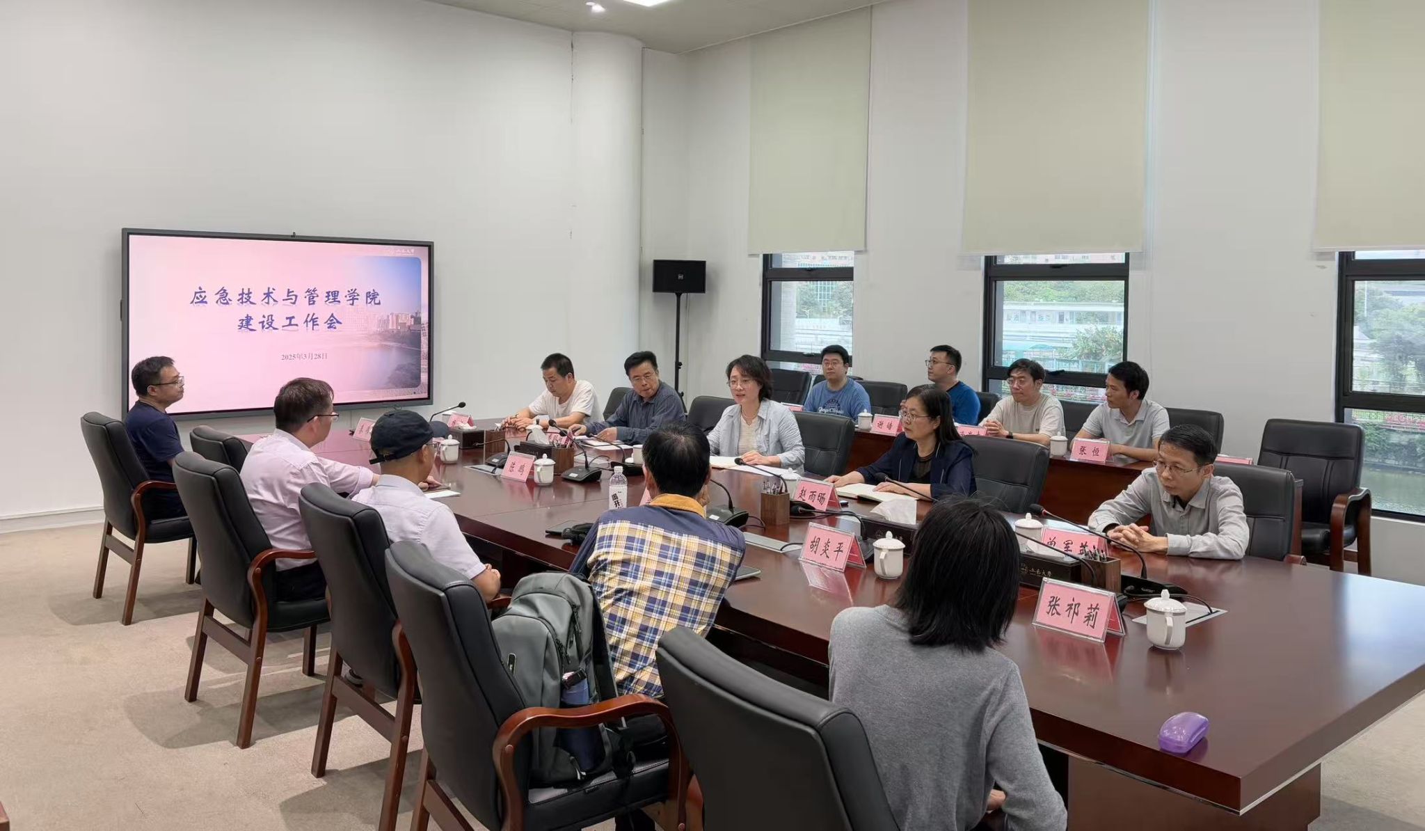 B8977A4BA025E3E1A60595248DE_4C274CDA_4004B