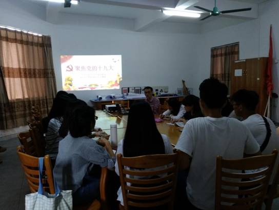 4B5BBA7995572FA63914B6FF541_D85A2586_6288 Ê®¾Å´ó×ù̸»á1