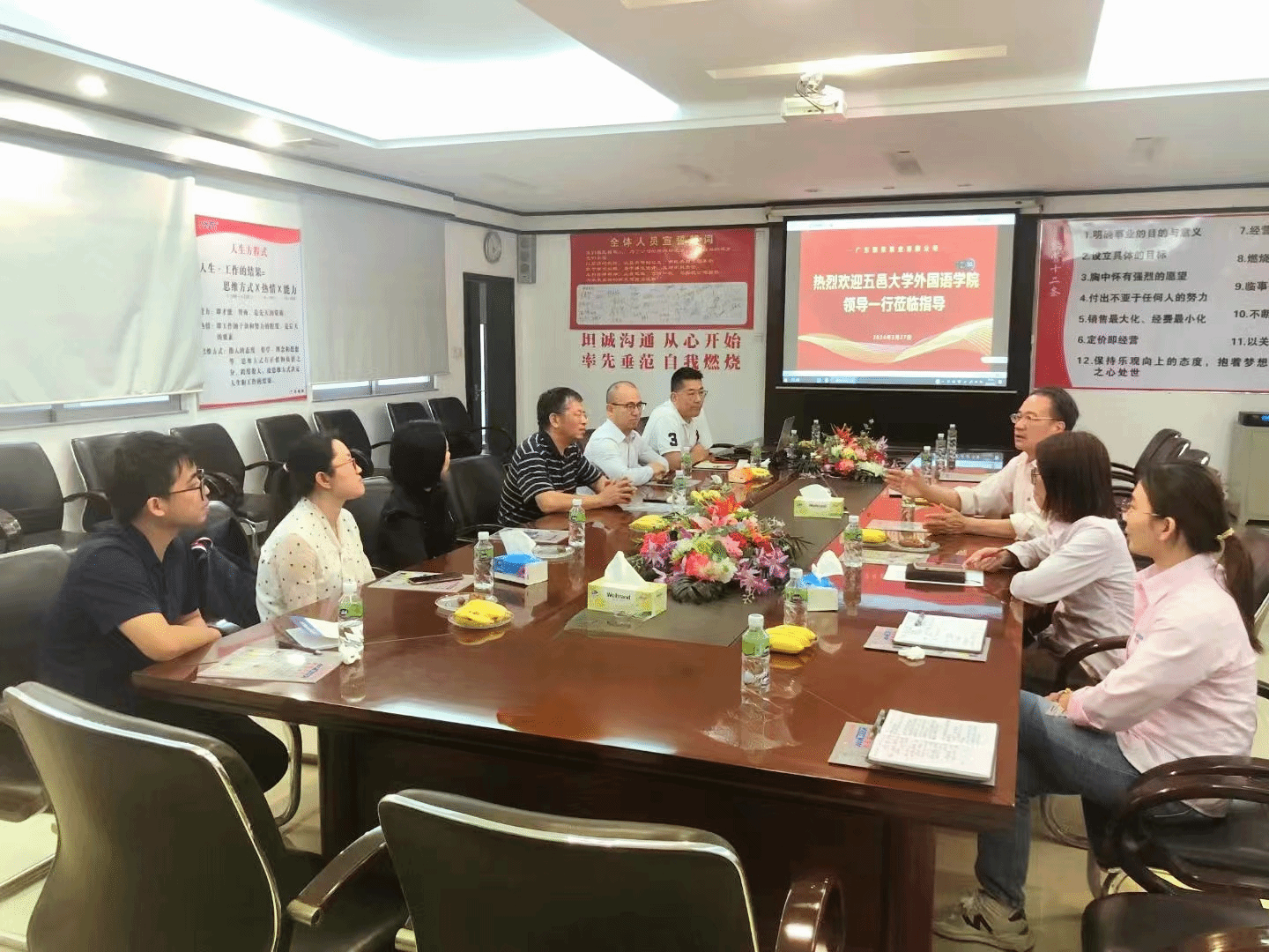 002A8FC8760B3FC0BA872FEC221_DD331236_9D035 002A8FC8760B3FC0BA872FEC221_DD331236_9D035