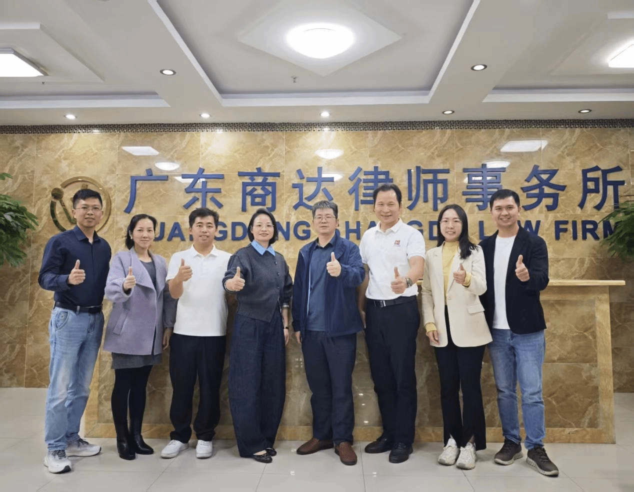 70C74C4FE95685615E6ACE579AA_84EC2A54_7FE11 70C74C4FE95685615E6ACE579AA_84EC2A54_7FE11