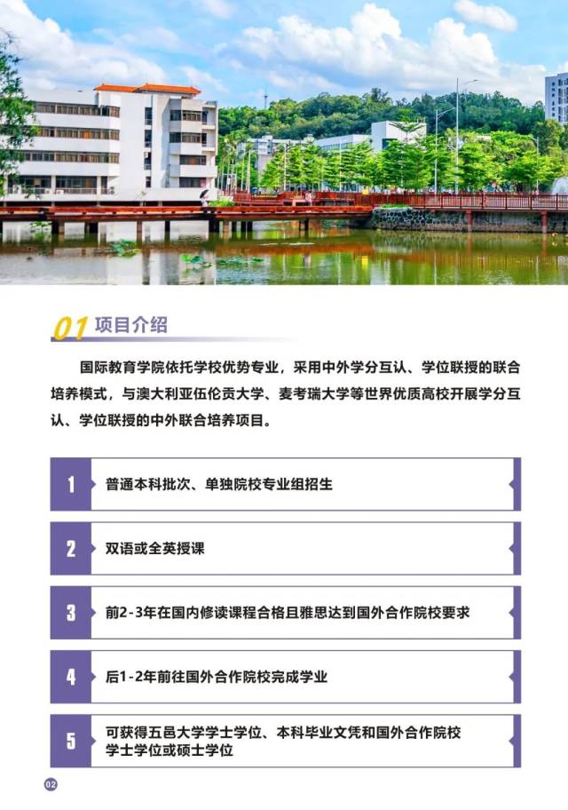 0F8A0E6655570D1D9FEC663972B_B222C4FF_13E70.jpg?e=