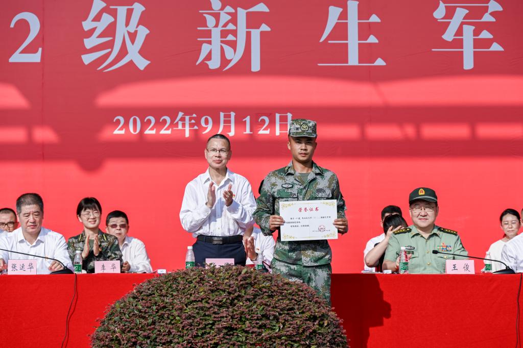 6676BF06562D254B04A9A3935B3_CC5D4DD2_184BF