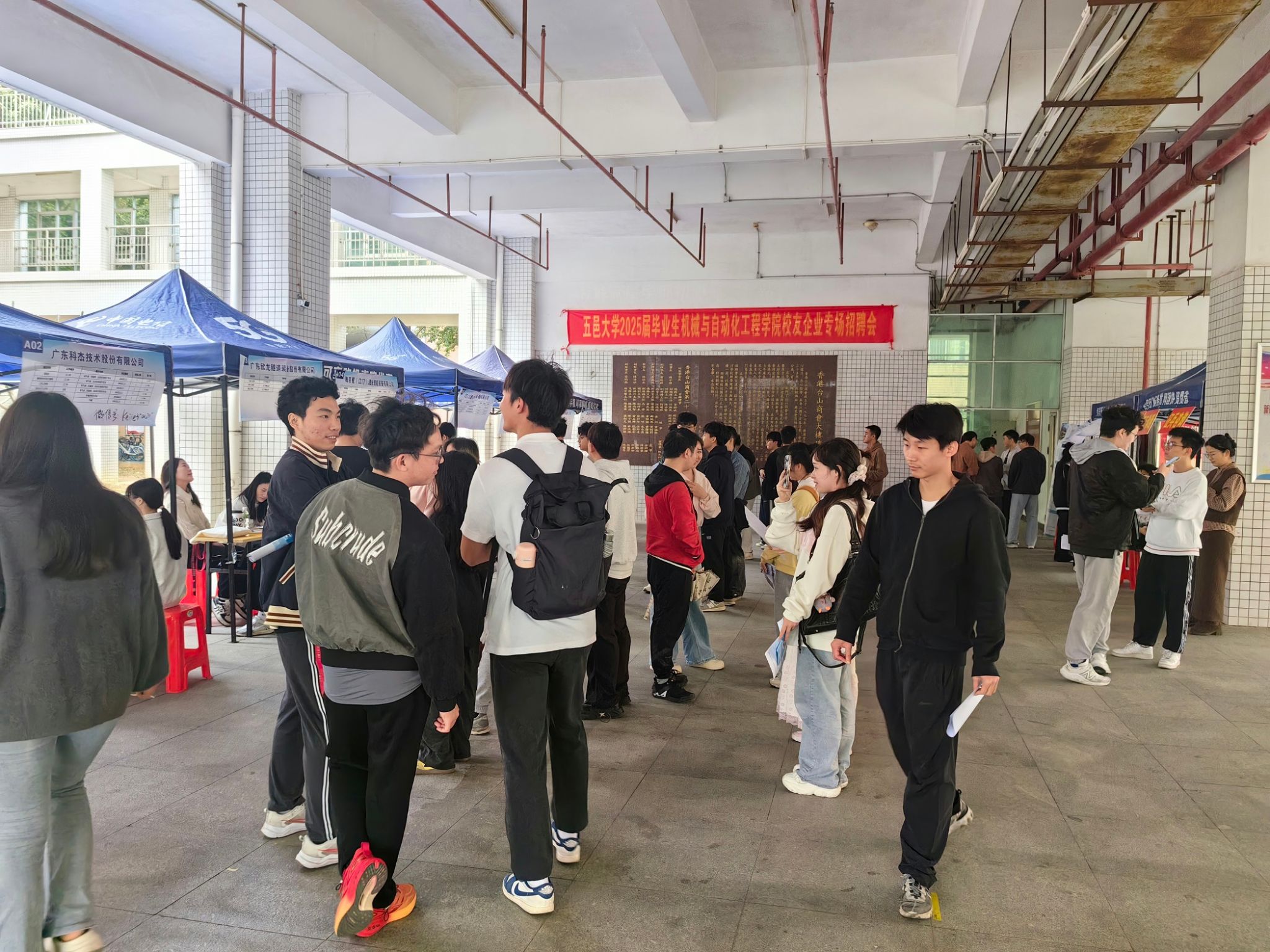 3655731D07592C59B1A565609B4_04D1F3BF_79521