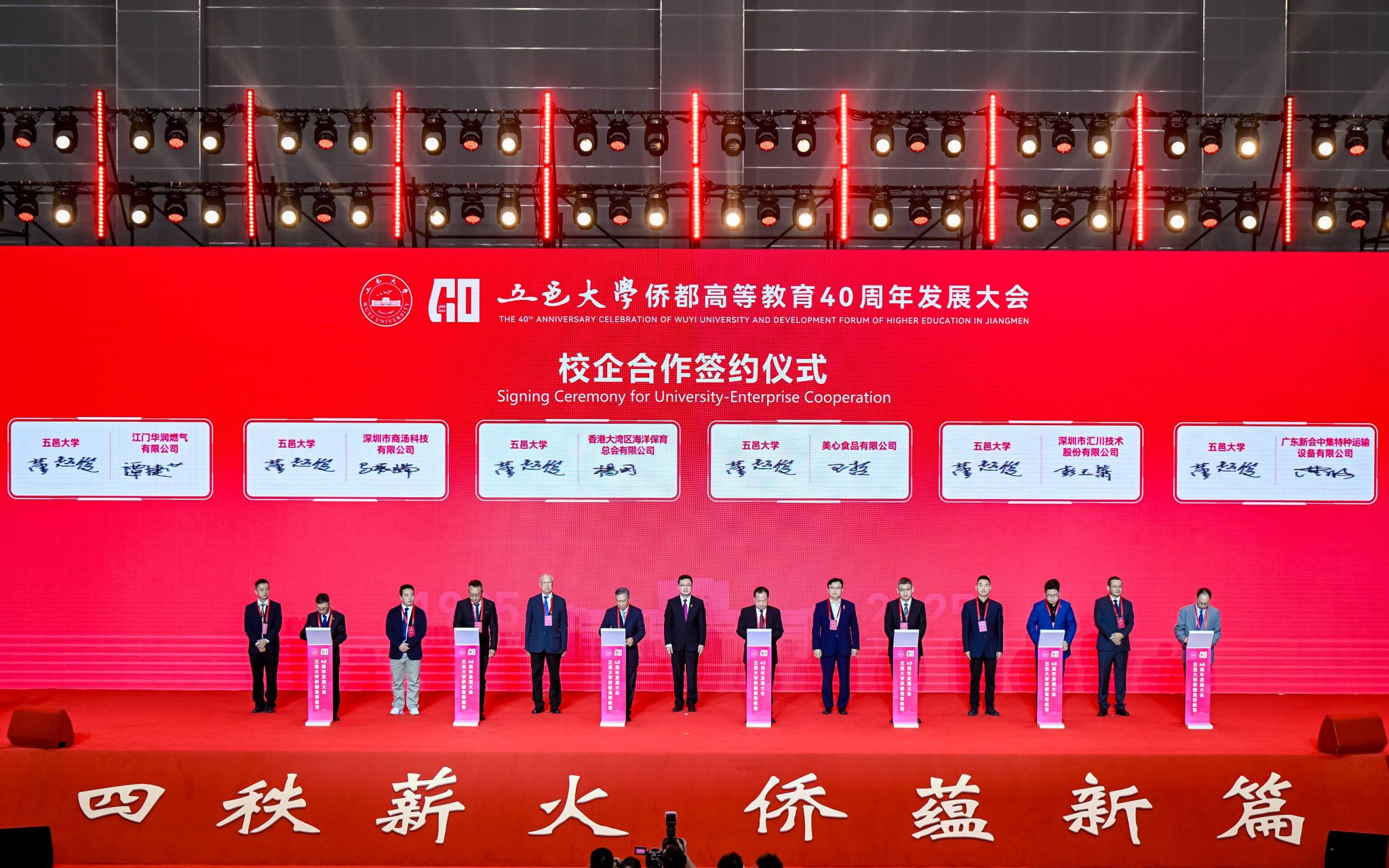 F3F88E92BAAFBF70F72B47E25A2_2E52F488_68430 F3F88E92BAAFBF70F72B47E25A2_2E52F488_68430