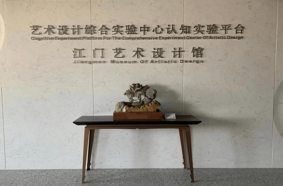 4CF65323119B28965FD32865B49_29B97AC9_3D233 4CF65323119B28965FD32865B49_29B97AC9_3D233