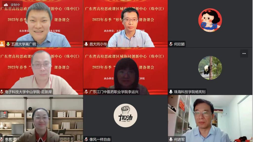 E2617BCDAFBAA3007825E9ED08A_1F5F09EA_1220B