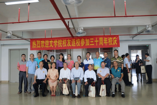 90E570D3BDBD1B29935B75EEF03_59E2E10D_196B1