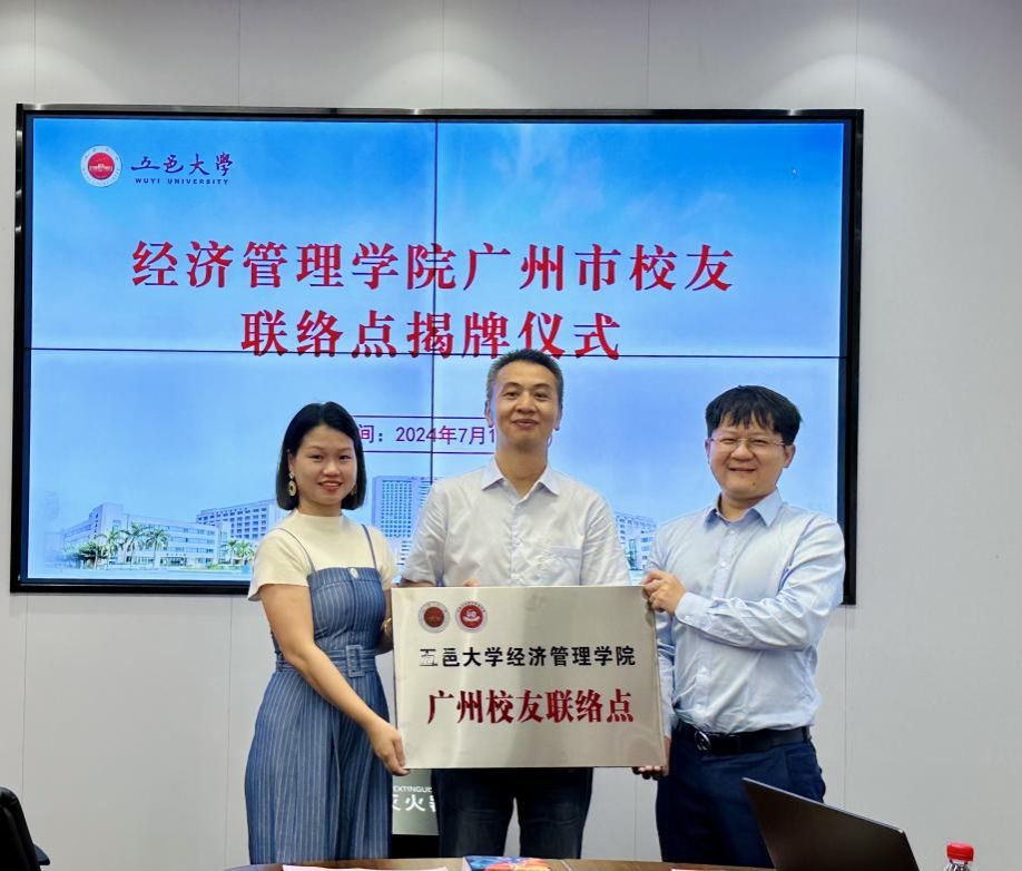 5AEC81D50391826A9D9A2E3AAB0_2EA58A65_16232 5AEC81D50391826A9D9A2E3AAB0_2EA58A65_16232