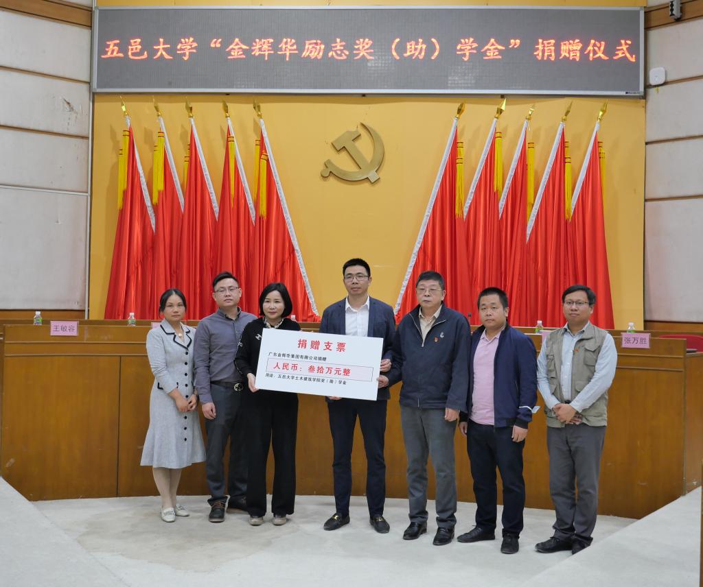 1ED9E3EB4FB28806A681B2F8D7A_589DADDB_1A39D 1ED9E3EB4FB28806A681B2F8D7A_589DADDB_1A39D