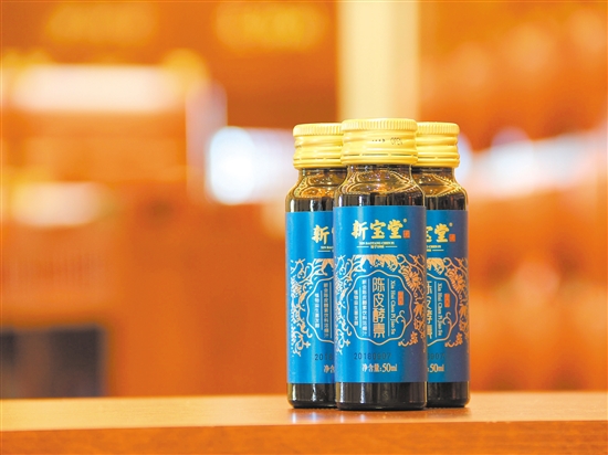 98515388F6143DC4E2E283B7C33_F0F8CD59_25789