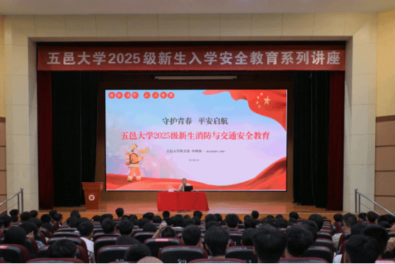 E5CE9F848D692F11739C84CE12D_DDB9A05F_14CC2 14CC2