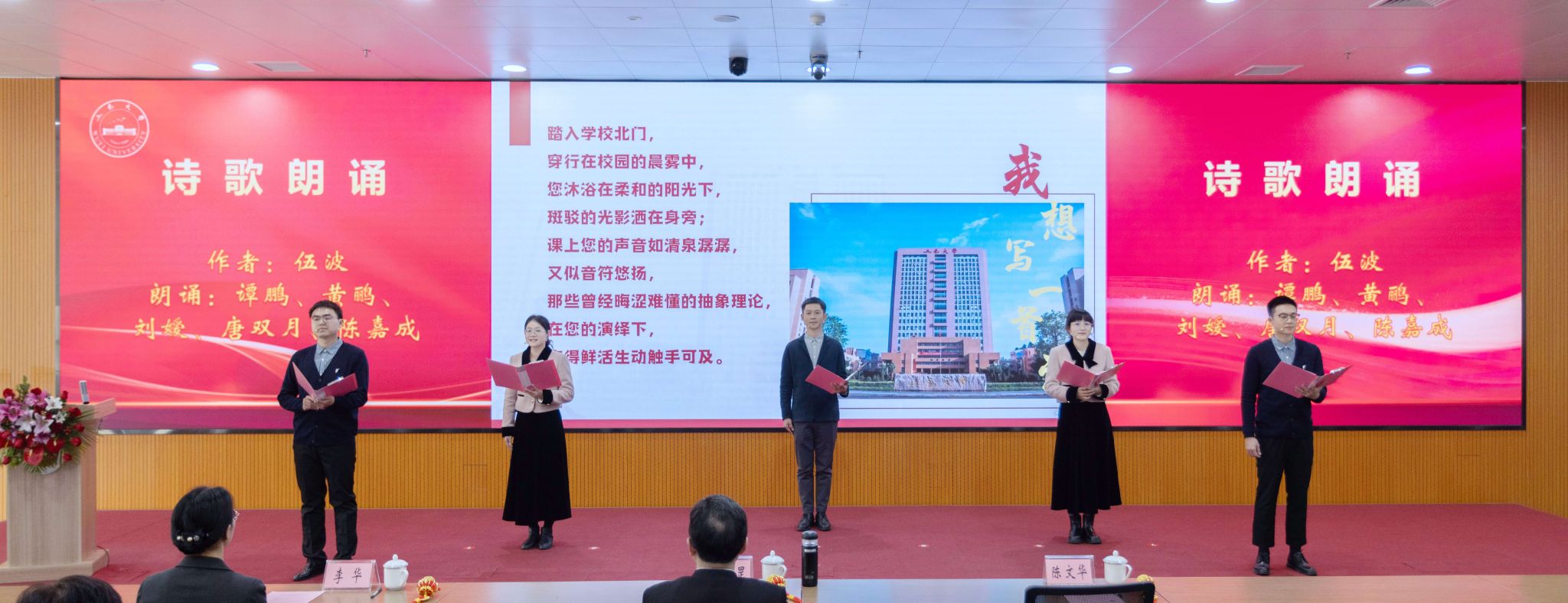 74D6D038DBC223CF7EDCA4EB14D_E1188C05_34955