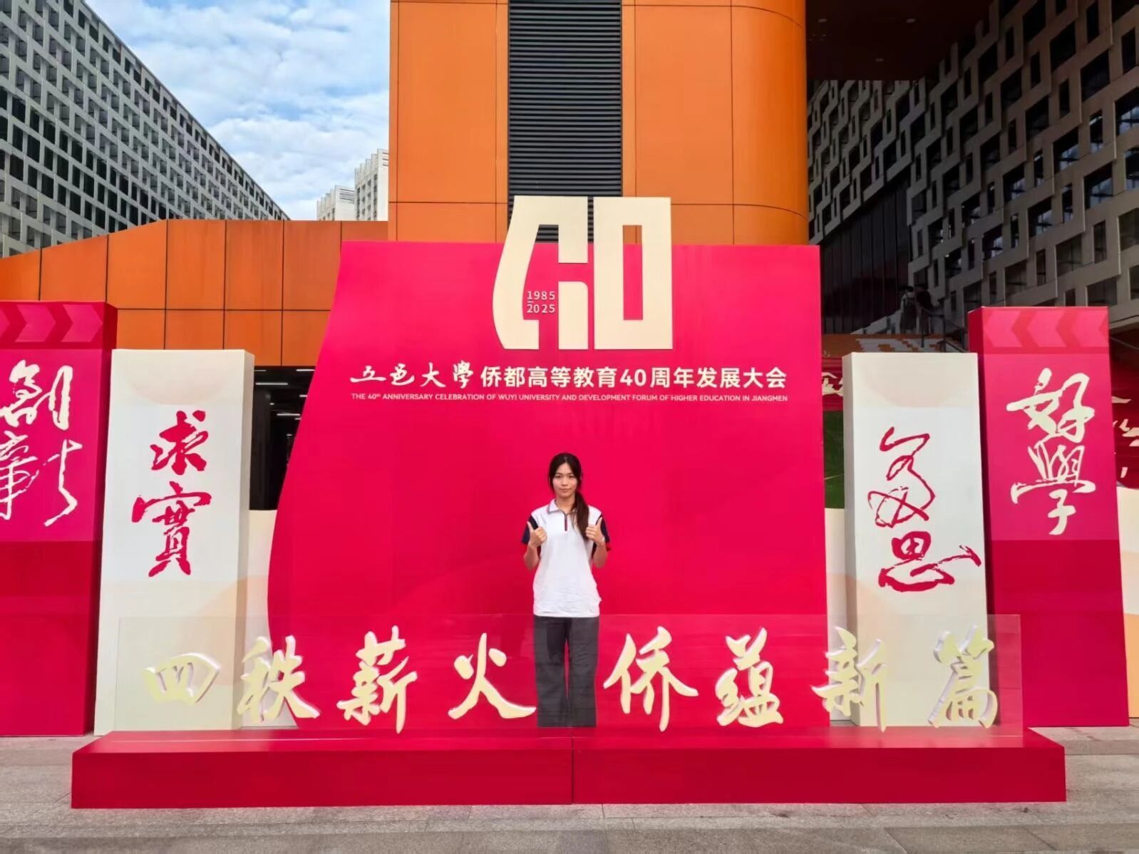 F710BAD400896438AD3CEAF8532_A457BB64_30F51