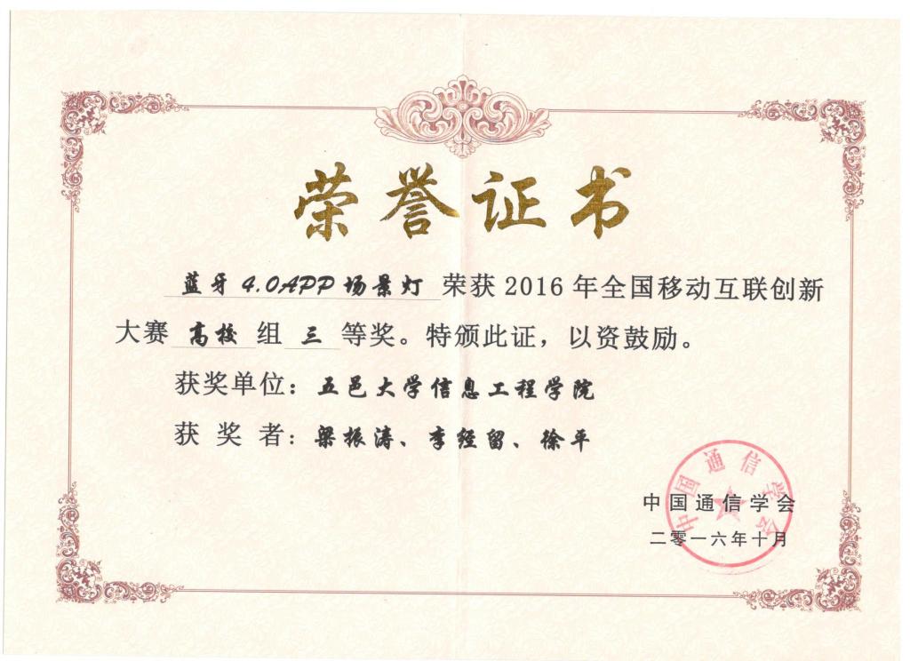 B8576F838E213ED59F6D4924AFA_A3967060_150AD