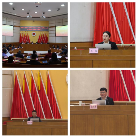 7BDEA16EE198C5A3E146A5F2B6D_653C35EF_C2B26