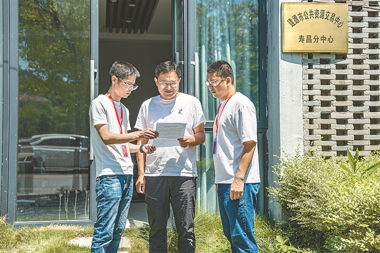 3E0FB78A9F6EDD74734AD6F7BB2_07CA20C7_69EC3 3E0FB78A9F6EDD74734AD6F7BB2_07CA20C7_69EC3