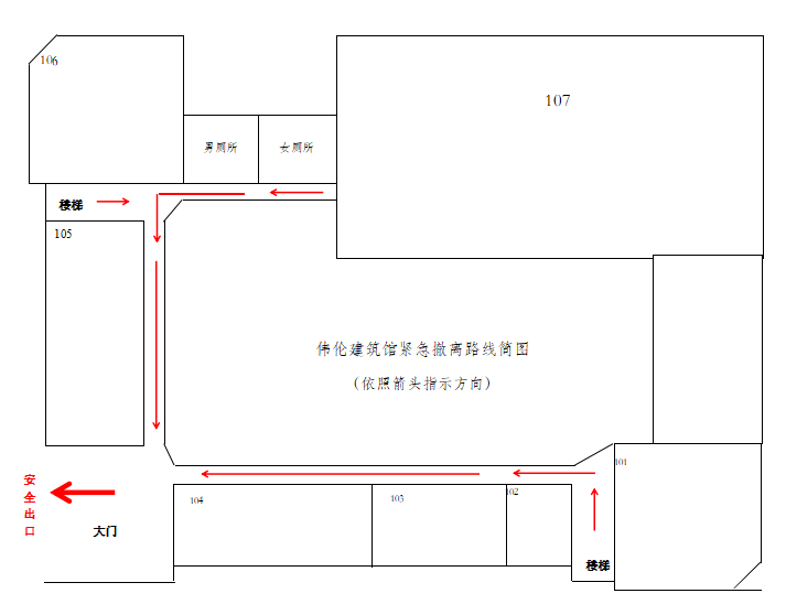 48D5BF1C9AD038871141DC842B6_F41A74FC_4549 48D5BF1C9AD038871141DC842B6_F41A74FC_4549