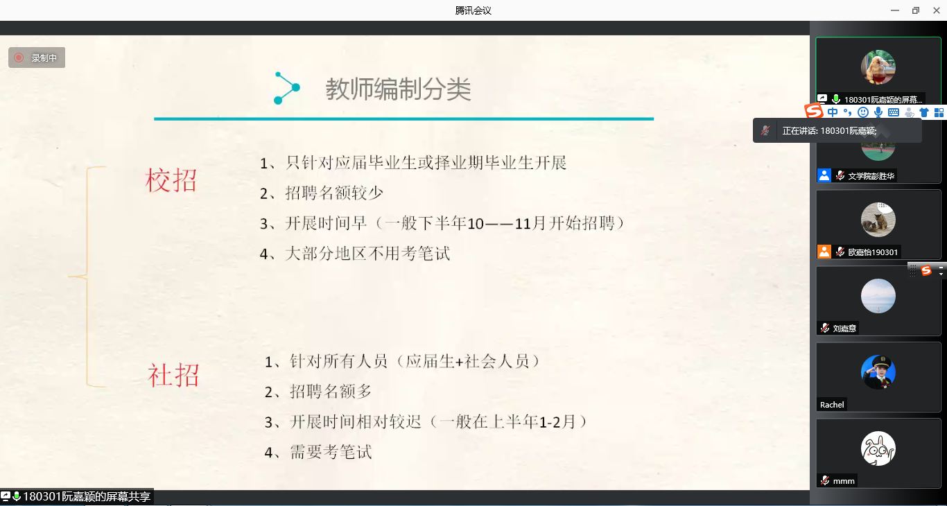 7C3D97448BD25256A040823112E_E87F0E3A_516DC