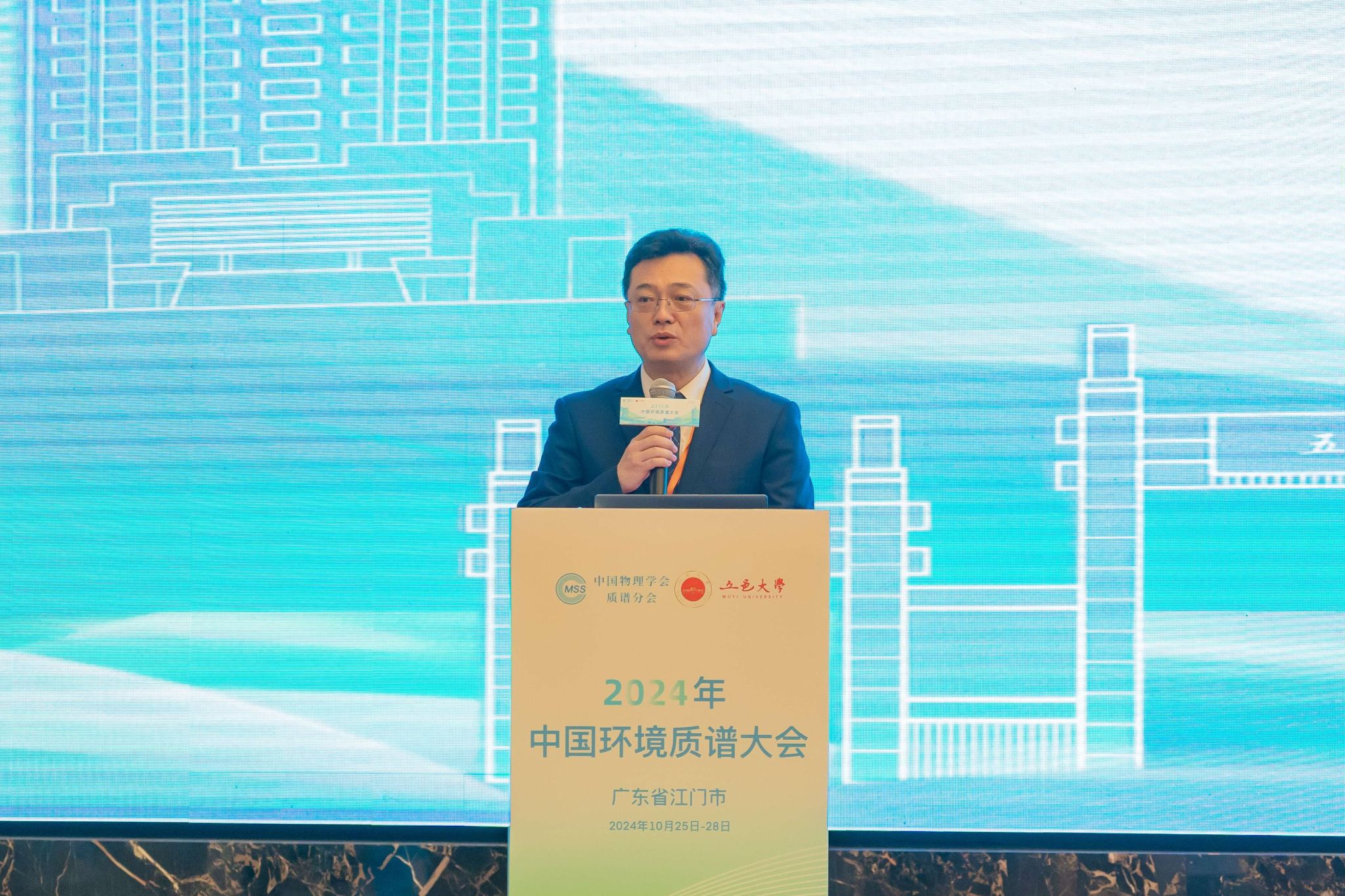 D0961D812D58DEC9031214F2A2A_5C55F9BA_97AAE D0961D812D58DEC9031214F2A2A_5C55F9BA_97AAE