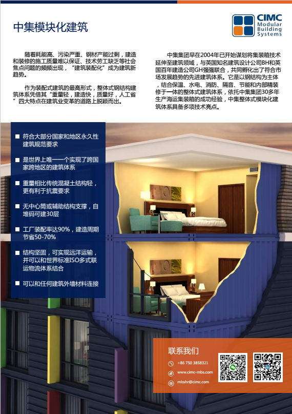 Ҽ������app����(�й�)�ٷ�������