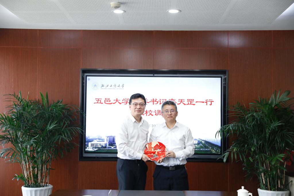 A94423EAD71ACF3E302EF0CCCDF_2513BC63_154AF A94423EAD71ACF3E302EF0CCCDF_2513BC63_154AF