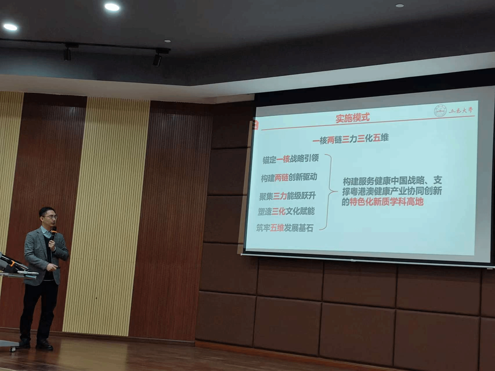 5F6186995869B765FC1F8AFE921_D411FF51_911E5