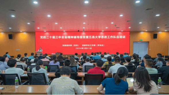 19D8E818D1A5120AF8A56CCA737_7D5B9202_15CF8